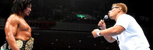 NJPW11.11.jpg