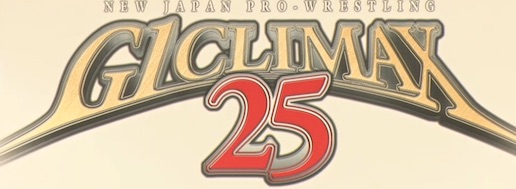 G1Climax25header.jpg