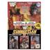 summerslam_1992.jpg
