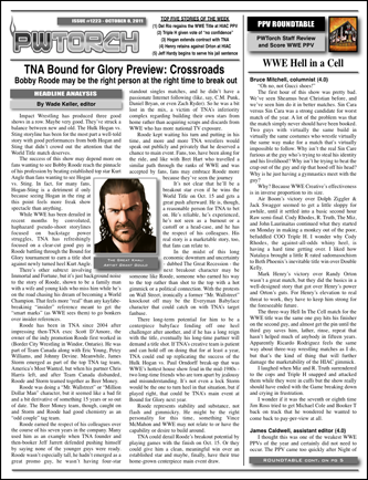TorchCover1223_333_1.png
